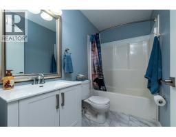 Storage - Pt Se-3-53-26-w3, Rural, SK S0M2G0 Photo 16