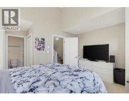 108 2726 Peatt Rd, Langford, BC V9B3V3 Photo 13