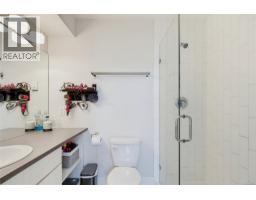 108 2726 Peatt Rd, Langford, BC V9B3V3 Photo 14