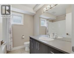 108 2726 Peatt Rd, Langford, BC V9B3V3 Photo 15