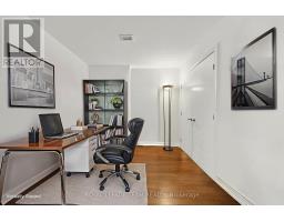 Foyer - 1806 - 70 Landry Street, Ottawa, ON K1L0A8 Photo 6