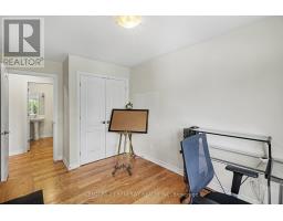 206 - 38 Charles Street, North Stormont, ON K0A1R0 Photo 24