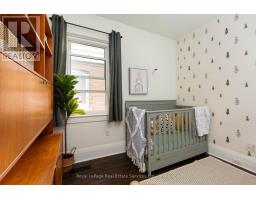 12 Newmarket Avenue, Toronto, ON M4C1V7 Photo 19