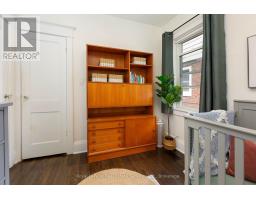 12 Newmarket Avenue, Toronto, ON M4C1V7 Photo 21