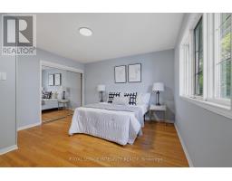 1625 Baseline Road, Ottawa, ON K2C0B6 Photo 19