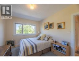 4910 Gartrell Road, Summerland, BC V0H1Z4 Photo 18