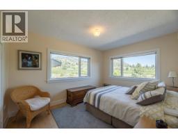 4910 Gartrell Road, Summerland, BC V0H1Z4 Photo 17