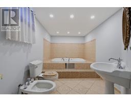 1625 Baseline Road, Ottawa, ON K2C0B6 Photo 36
