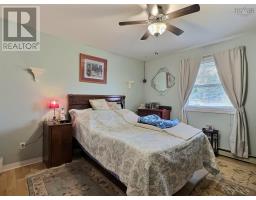 Living room - 230 Salmon River Road, Valley, NS B6L2S9 Photo 14