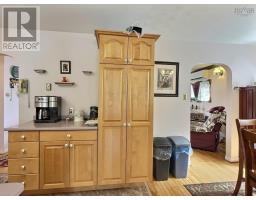 3pc Bathroom - 230 Salmon River Road, Valley, NS B6L2S9 Photo 6