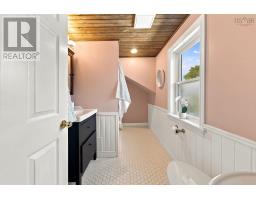 82 Coronation Avenue, Fairview, NS B2Y3E7 Photo 22