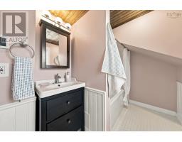 82 Coronation Avenue, Fairview, NS B2Y3E7 Photo 21