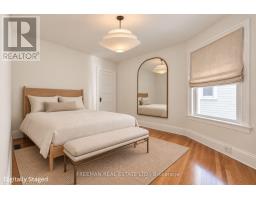 912 Manning Avenue, Toronto, ON M6G2X4 Photo 18