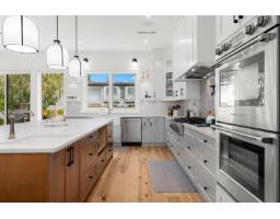 1 606 202 Street, Langley, BC V2Z1V7 Photo 10