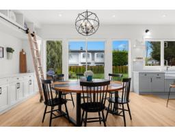 1 606 202 Street, Langley, BC V2Z1V7 Photo 13