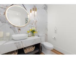 1 606 202 Street, Langley, BC V2Z1V7 Photo 19