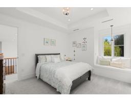 1 606 202 Street, Langley, BC V2Z1V7 Photo 24