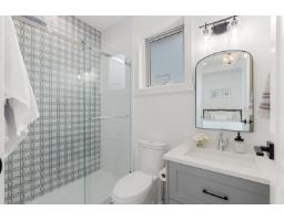 1 606 202 Street, Langley, BC V2Z1V7 Photo 25