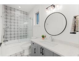 1 606 202 Street, Langley, BC V2Z1V7 Photo 27