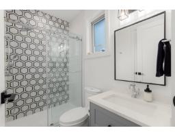 1 606 202 Street, Langley, BC V2Z1V7 Photo 29