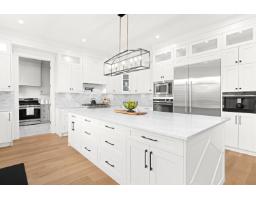 2 606 202 Street, Langley, BC V2Z1V7 Photo 16