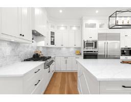 2 606 202 Street, Langley, BC V2Z1V7 Photo 17