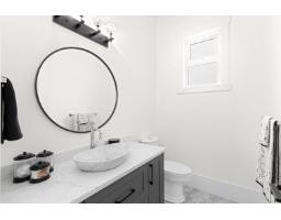2 606 202 Street, Langley, BC V2Z1V7 Photo 19