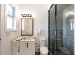 2 606 202 Street, Langley, BC V2Z1V7 Photo 22