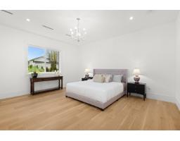 2 606 202 Street, Langley, BC V2Z1V7 Photo 23