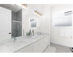 2 606 202 Street, Langley, BC V2Z1V7 Photo 24