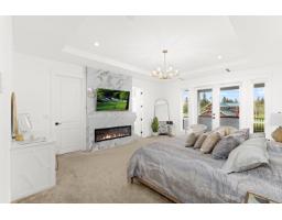 2 606 202 Street, Langley, BC V2Z1V7 Photo 26