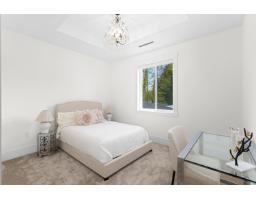 2 606 202 Street, Langley, BC V2Z1V7 Photo 31