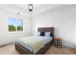 2 606 202 Street, Langley, BC V2Z1V7 Photo 32