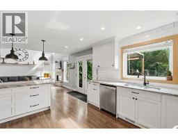 4pc Bathroom - 196 Riverview Close Se, Calgary, AB T2C4C6 Photo 7