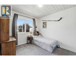 196 Riverview Close Se, Calgary, AB T2C4C6 Photo 23