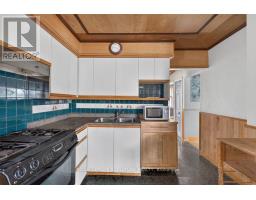 20 Tiago Ave Avenue, Toronto, ON M4B2A1 Photo 19