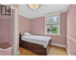 20 Tiago Ave Avenue, Toronto, ON M4B2A1 Photo 23