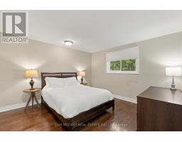 1664 Howat Crescent, Mississauga, ON L5J4G5 Photo 21