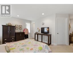 2 Pine Marsh Lane, Quinte West, ON K8V0A5 Photo 18