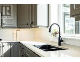 Laundry room - 15 Foxboro Lane, West Covehead, PE C0A1P0 Photo 9