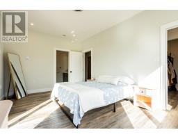 15 Foxboro Lane, West Covehead, PE C0A1P0 Photo 15