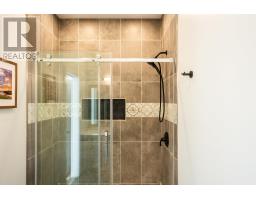 15 Foxboro Lane, West Covehead, PE C0A1P0 Photo 17