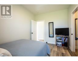 15 Foxboro Lane, West Covehead, PE C0A1P0 Photo 19