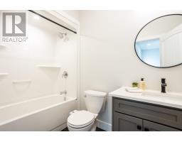15 Foxboro Lane, West Covehead, PE C0A1P0 Photo 20