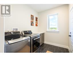 15 Foxboro Lane, West Covehead, PE C0A1P0 Photo 22