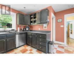 11 Dunolly Street, Dartmouth, NS B2Y2Z6 Photo 11