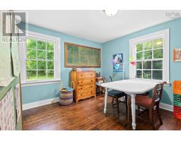 11 Dunolly Street, Dartmouth, NS B2Y2Z6 Photo 17