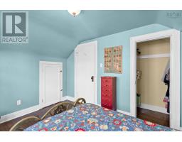 11 Dunolly Street, Dartmouth, NS B2Y2Z6 Photo 28