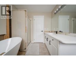 341 Diefenbaker Drive, Fort Mcmurray, AB T9K2K1 Photo 23