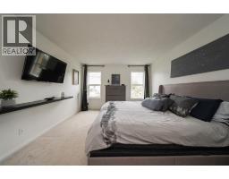 341 Diefenbaker Drive, Fort Mcmurray, AB T9K2K1 Photo 19